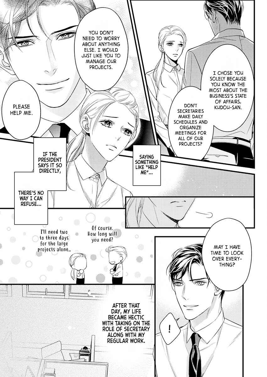 Page 9 Chapter 2 Saikou no Ichiya Kara Hajimeru Koi