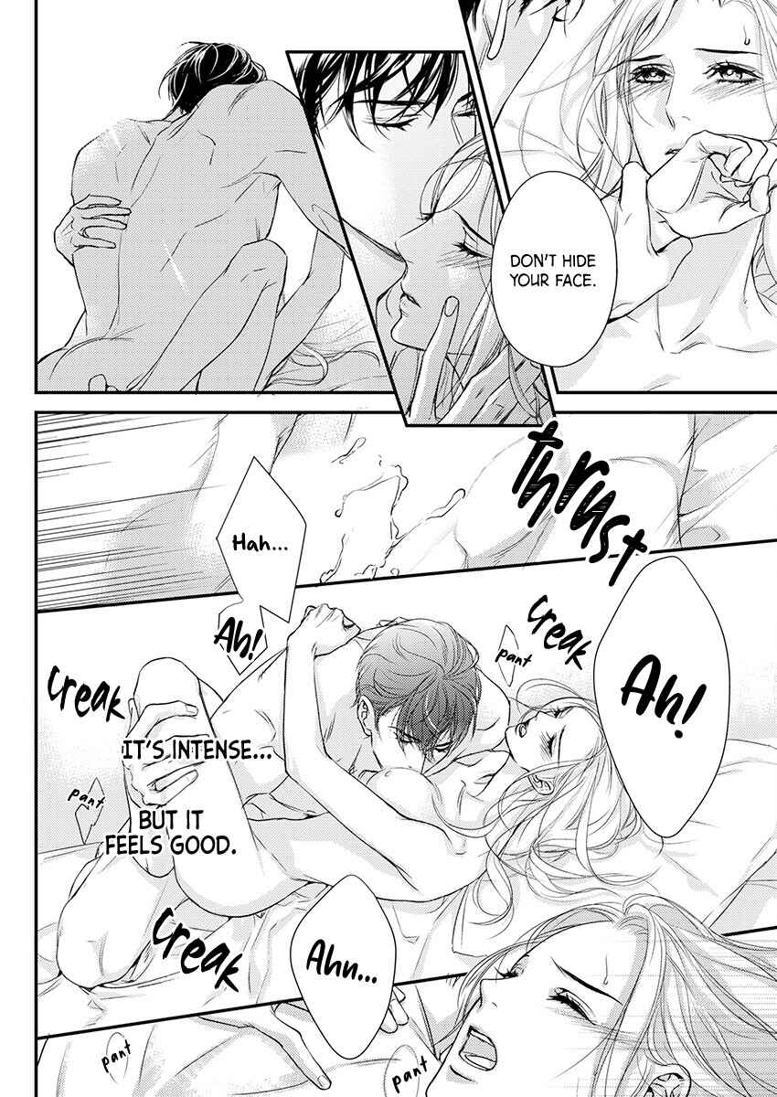 Page 18 Chapter 1 Saikou no Ichiya Kara Hajimeru Koi