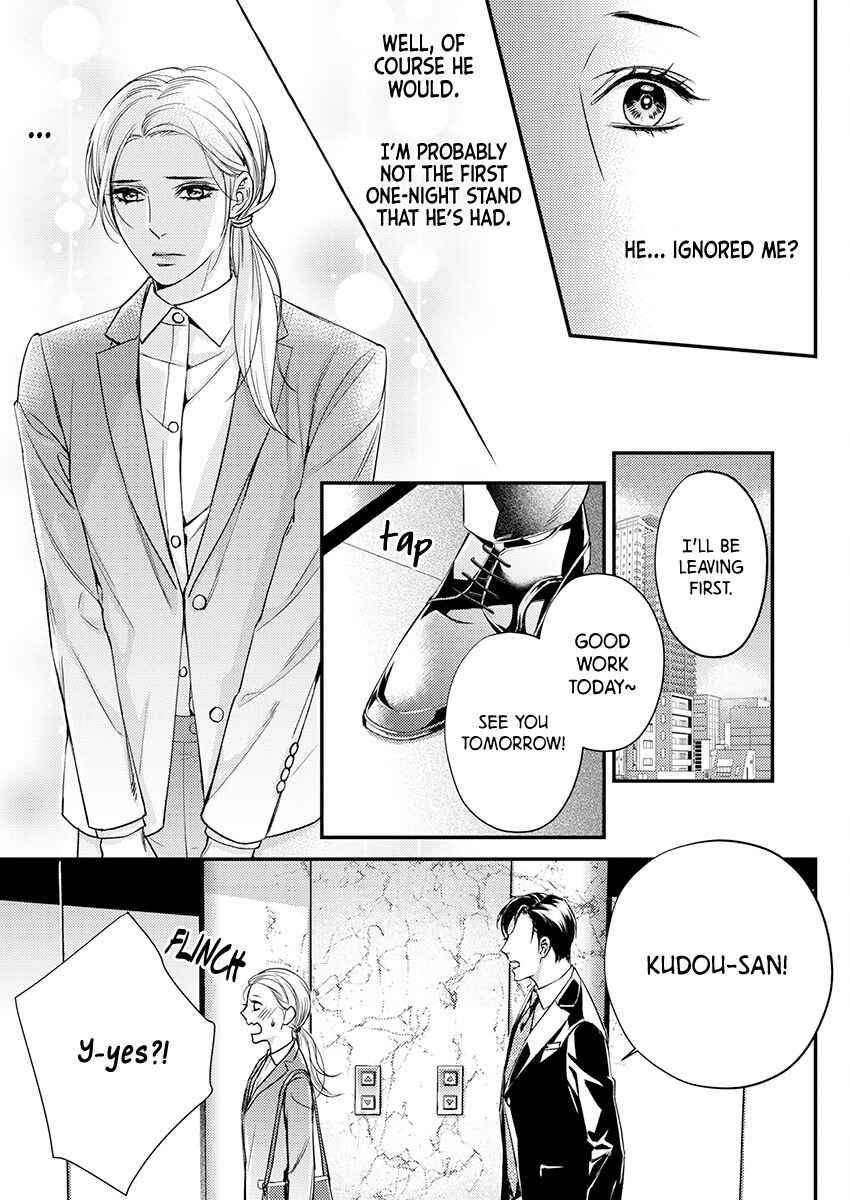 Page 23 Chapter 1 Saikou no Ichiya Kara Hajimeru Koi