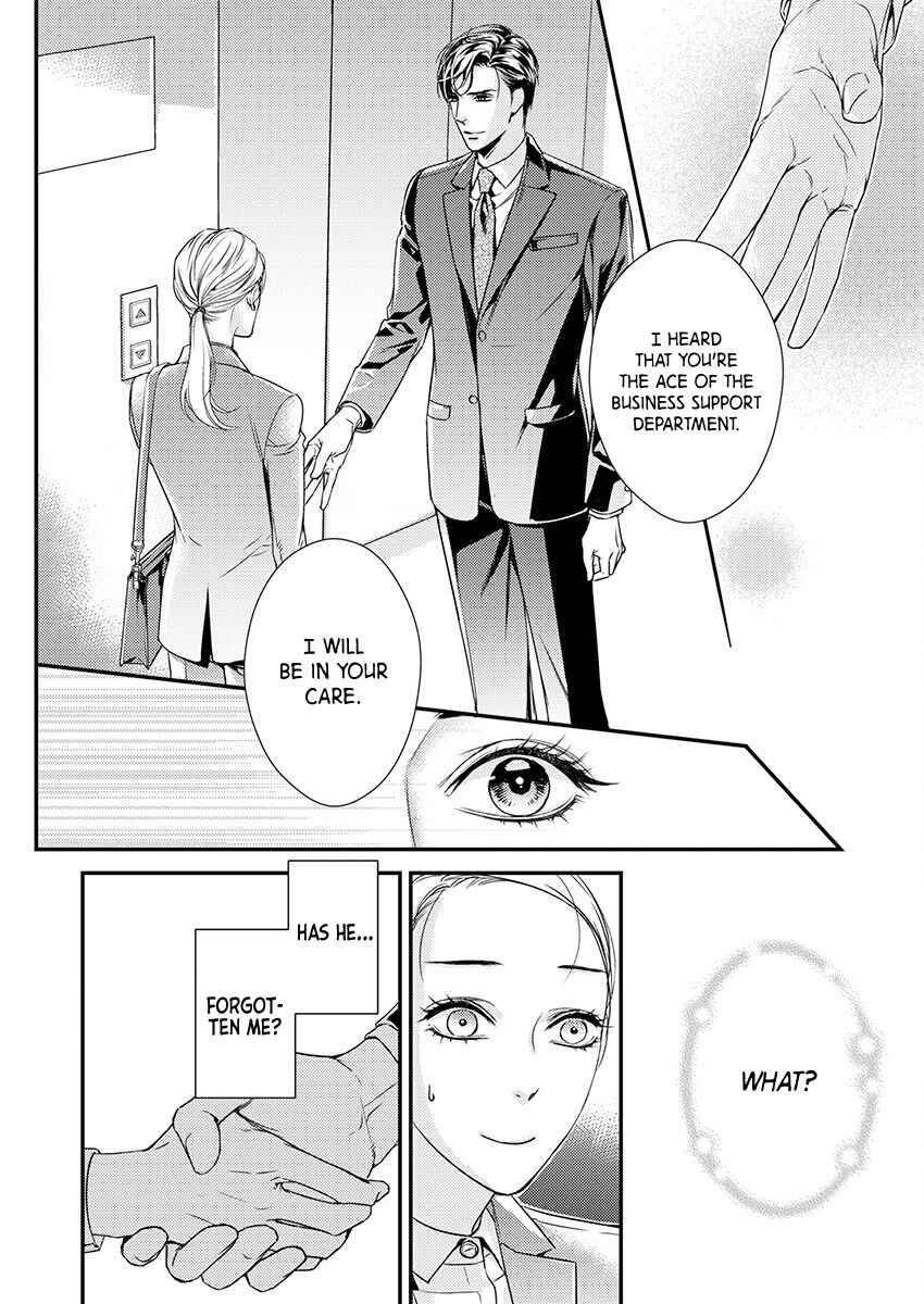 Page 24 Chapter 1 Saikou no Ichiya Kara Hajimeru Koi
