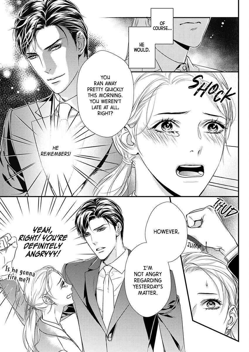 Page 25 Chapter 1 Saikou no Ichiya Kara Hajimeru Koi