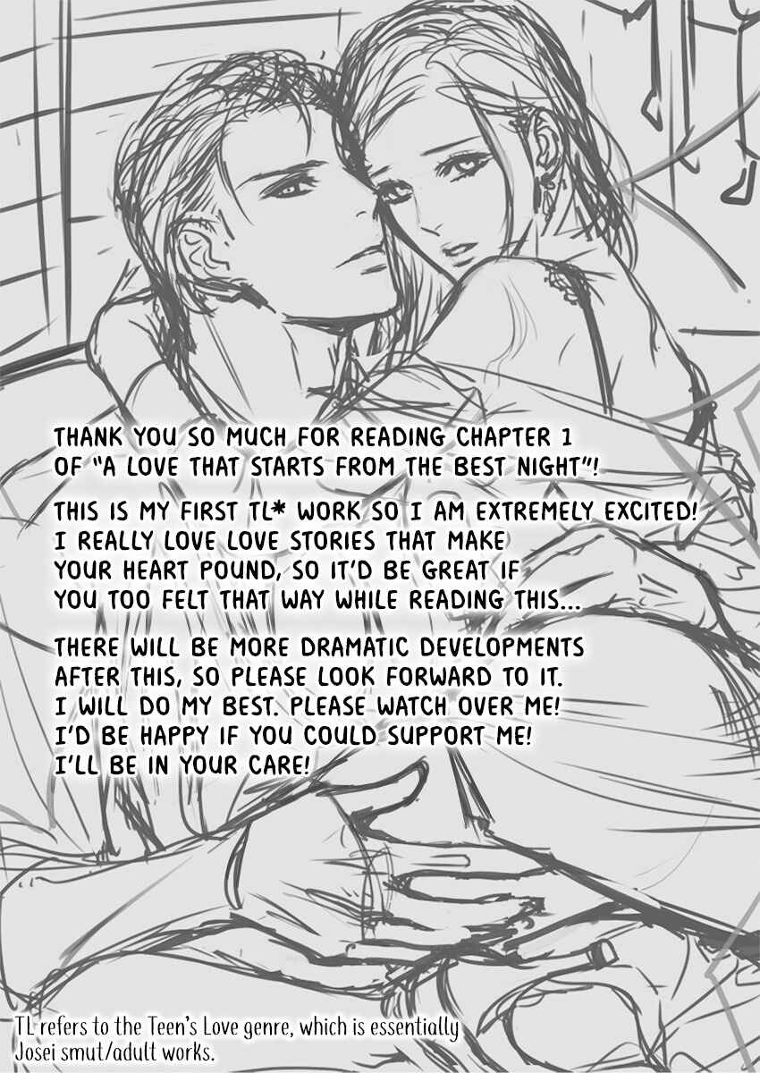 Page 27 Chapter 1 Saikou no Ichiya Kara Hajimeru Koi