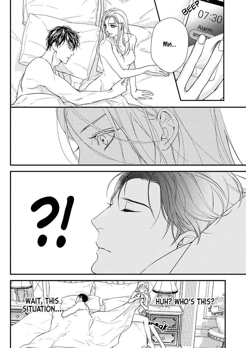 Page 4 Chapter 1 Saikou no Ichiya Kara Hajimeru Koi