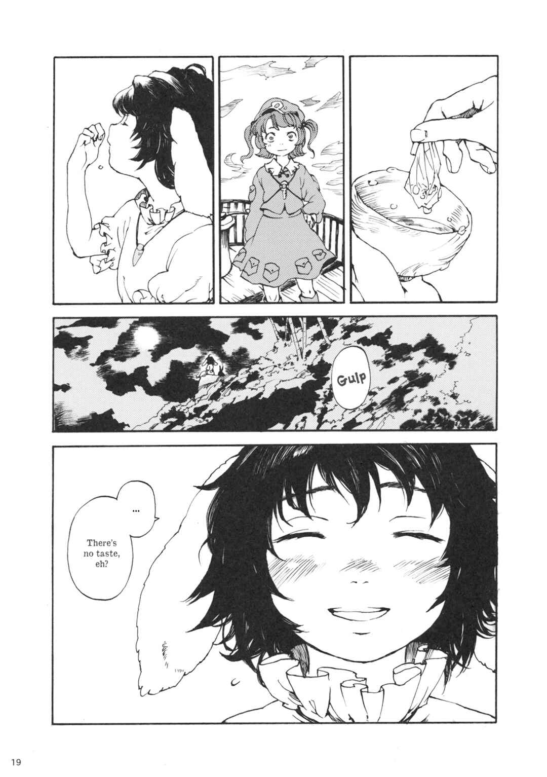 Page 19 Chapter Unknown_cbb7 Touhou - Uso Tsutsumi 20 Microns (Doujinshi)
