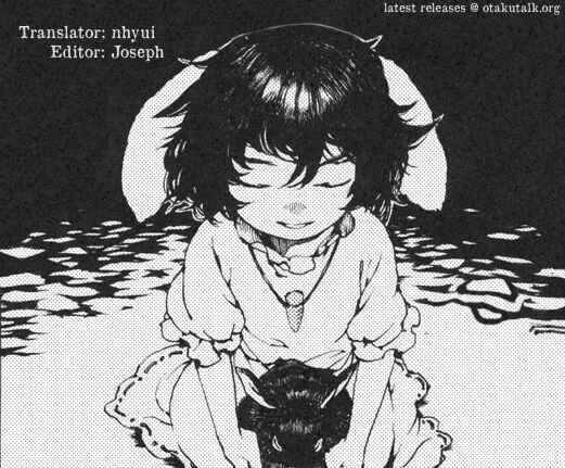 Page 23 Chapter Unknown_cbb7 Touhou - Uso Tsutsumi 20 Microns (Doujinshi)