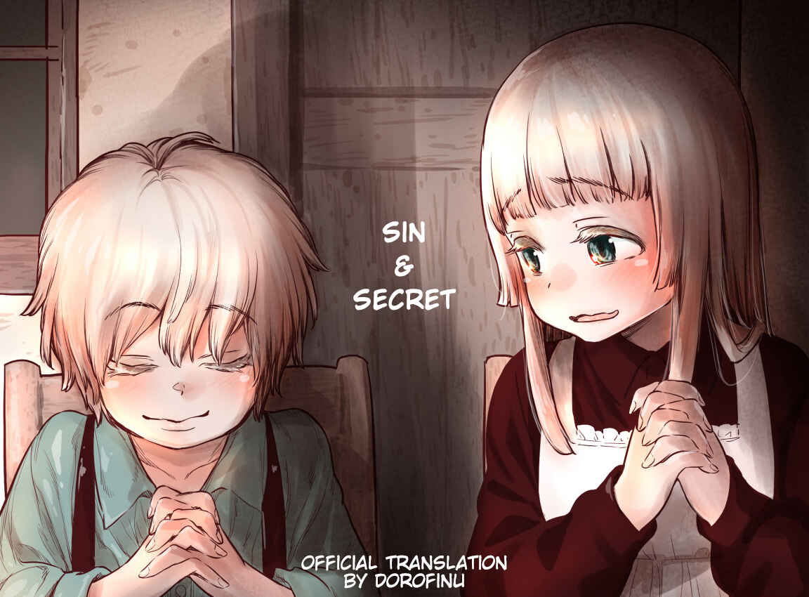 Page 1 Chapter Unknown_6a48 Tsumi to Mitsu