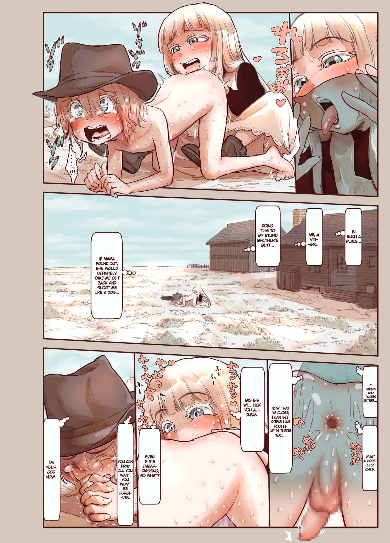 Page 21 Chapter Unknown_6a48 Tsumi to Mitsu