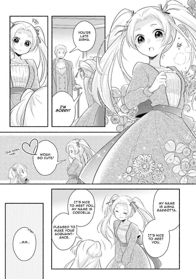 Page 14 Chapter 9 Drop!! ～A Tale of the Fragrance Princess～
