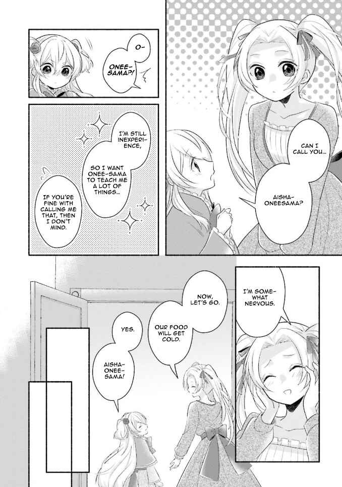 Page 15 Chapter 9 Drop!! ～A Tale of the Fragrance Princess～