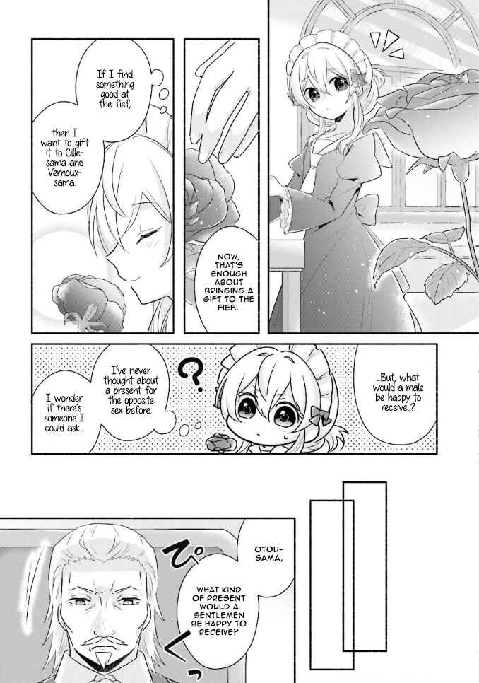 Page 4 Chapter 9 Drop!! ～A Tale of the Fragrance Princess～