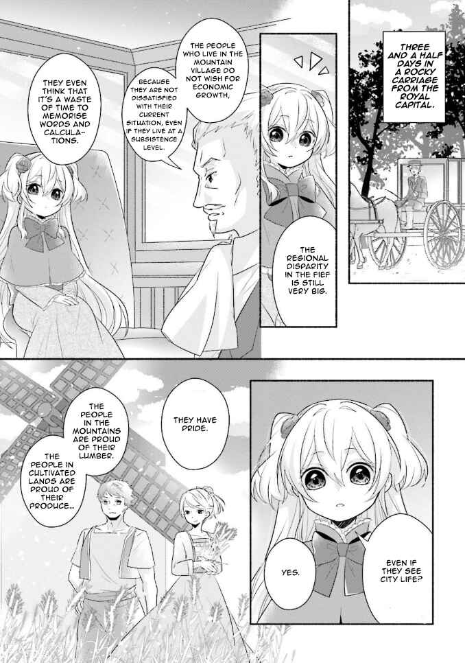Page 9 Chapter 9 Drop!! ～A Tale of the Fragrance Princess～