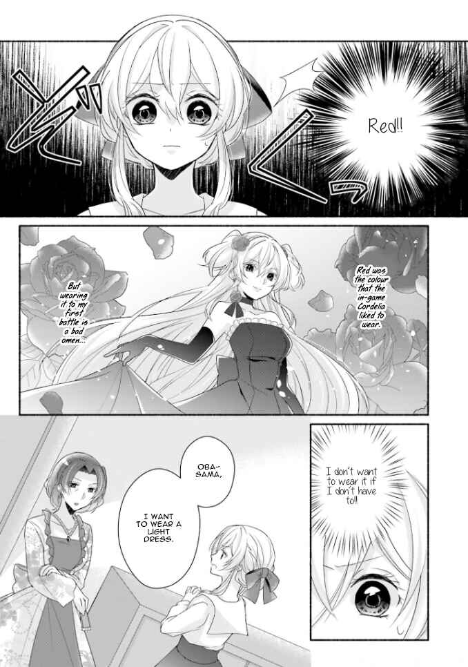 Page 10 Chapter 13 Drop!! ～A Tale of the Fragrance Princess～