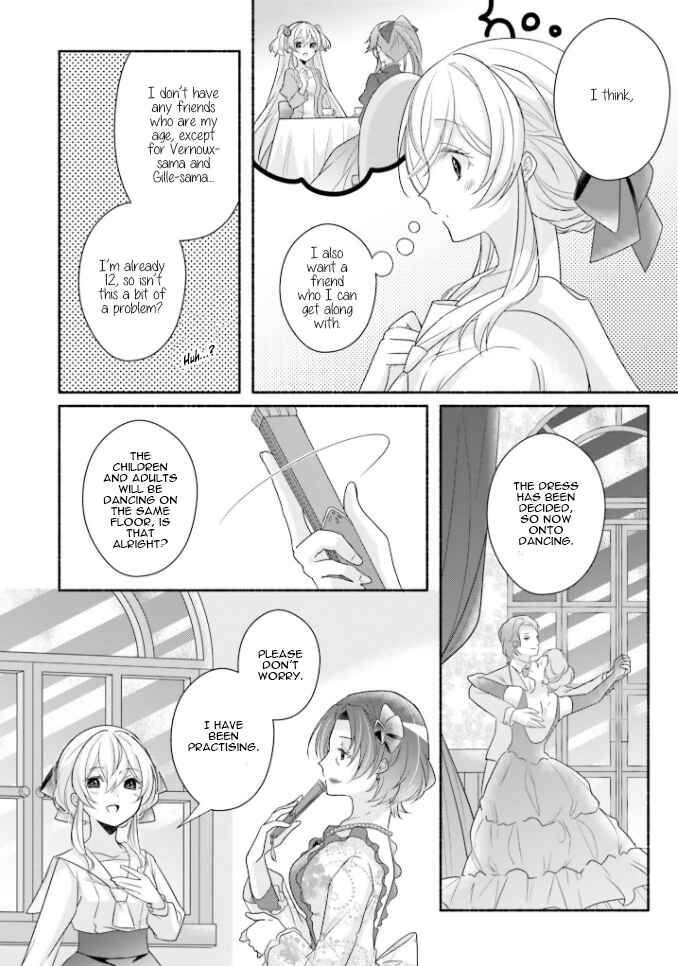 Page 13 Chapter 13 Drop!! ～A Tale of the Fragrance Princess～