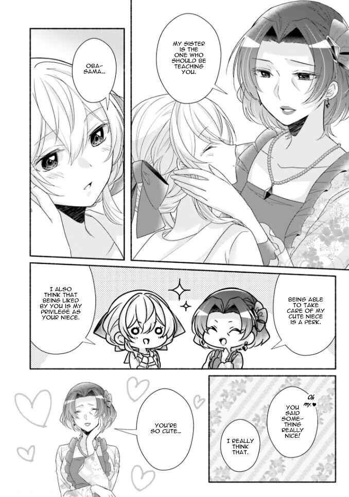 Page 15 Chapter 13 Drop!! ～A Tale of the Fragrance Princess～