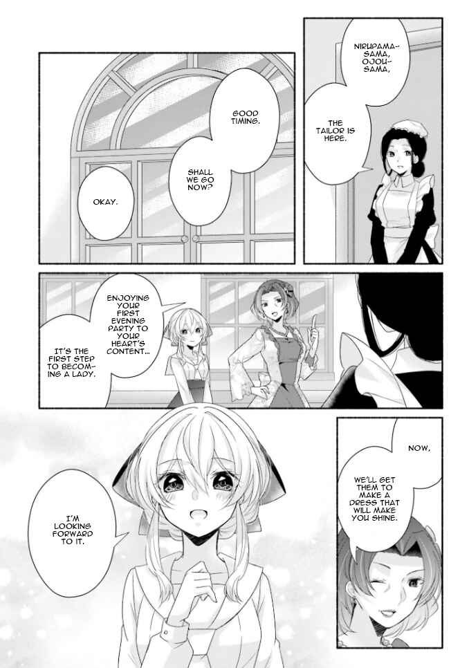 Page 17 Chapter 13 Drop!! ～A Tale of the Fragrance Princess～