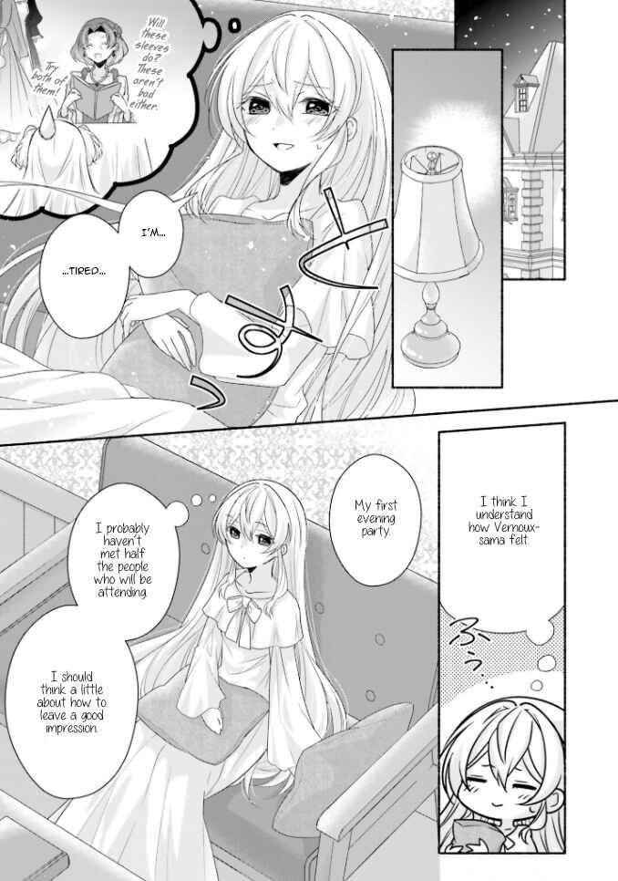 Page 18 Chapter 13 Drop!! ～A Tale of the Fragrance Princess～
