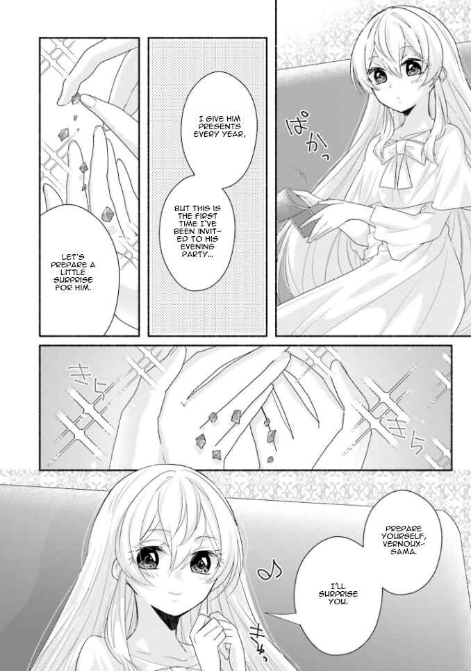 Page 25 Chapter 13 Drop!! ～A Tale of the Fragrance Princess～
