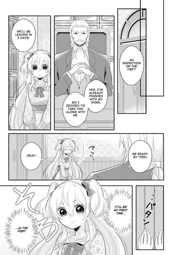 Page 12 Chapter 8 Drop!! ～A Tale of the Fragrance Princess～