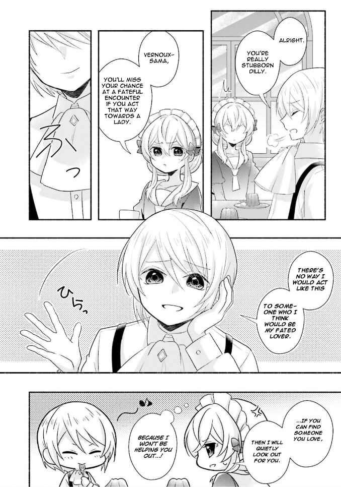 Page 25 Chapter 8 Drop!! ～A Tale of the Fragrance Princess～