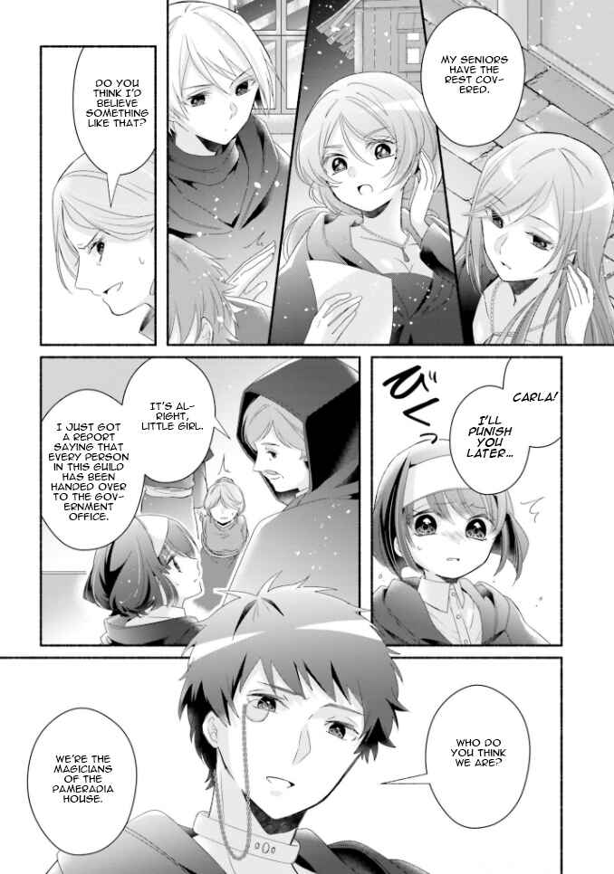 Page 19 Chapter 17 Drop!! ～A Tale of the Fragrance Princess～