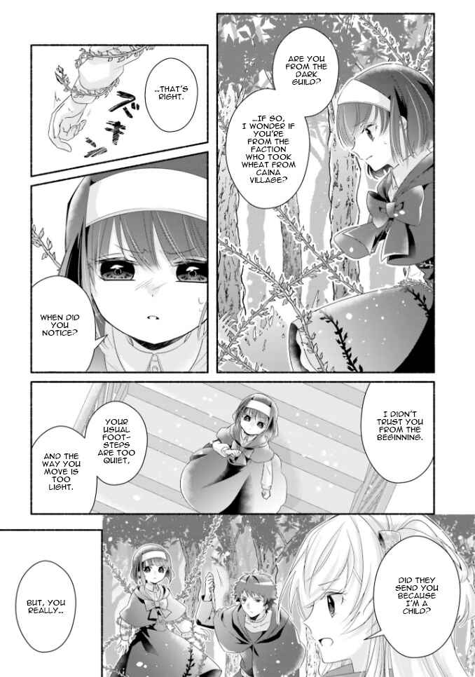 Page 5 Chapter 17 Drop!! ～A Tale of the Fragrance Princess～