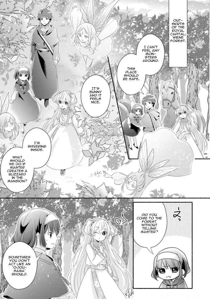 Page 18 Chapter 16 Drop!! ～A Tale of the Fragrance Princess～