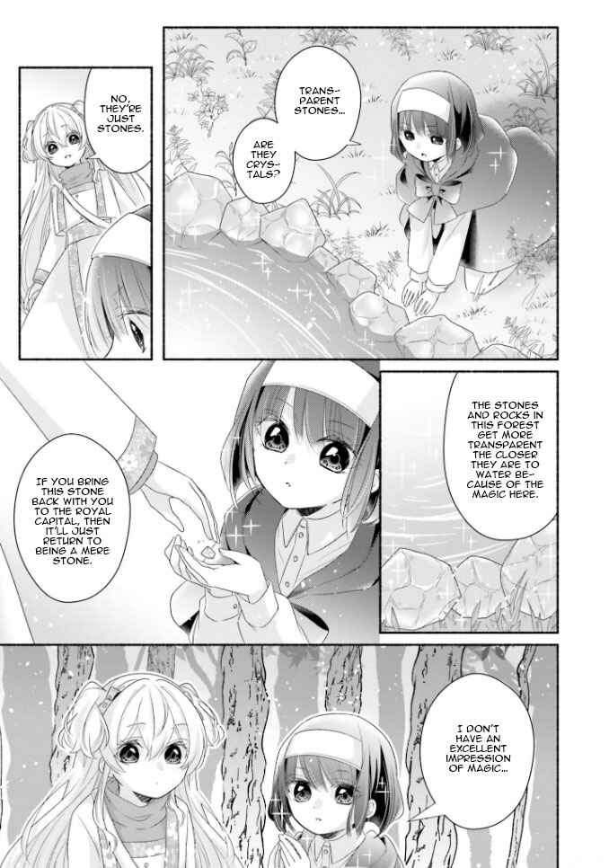 Page 20 Chapter 16 Drop!! ～A Tale of the Fragrance Princess～
