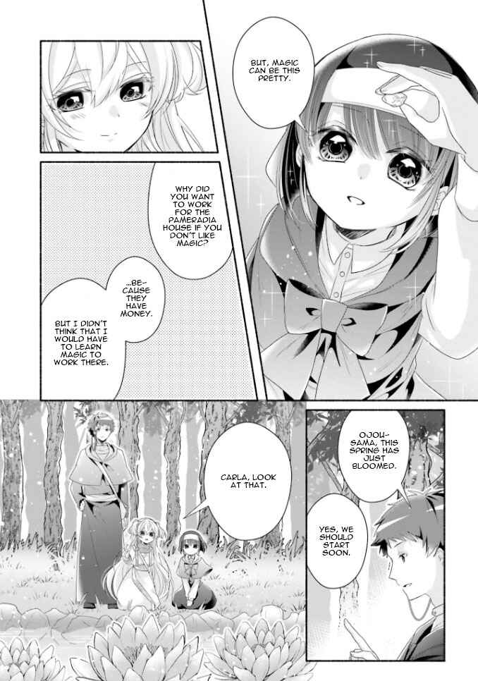 Page 21 Chapter 16 Drop!! ～A Tale of the Fragrance Princess～