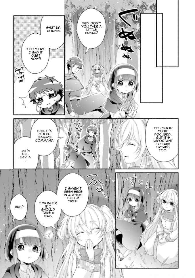 Page 24 Chapter 16 Drop!! ～A Tale of the Fragrance Princess～
