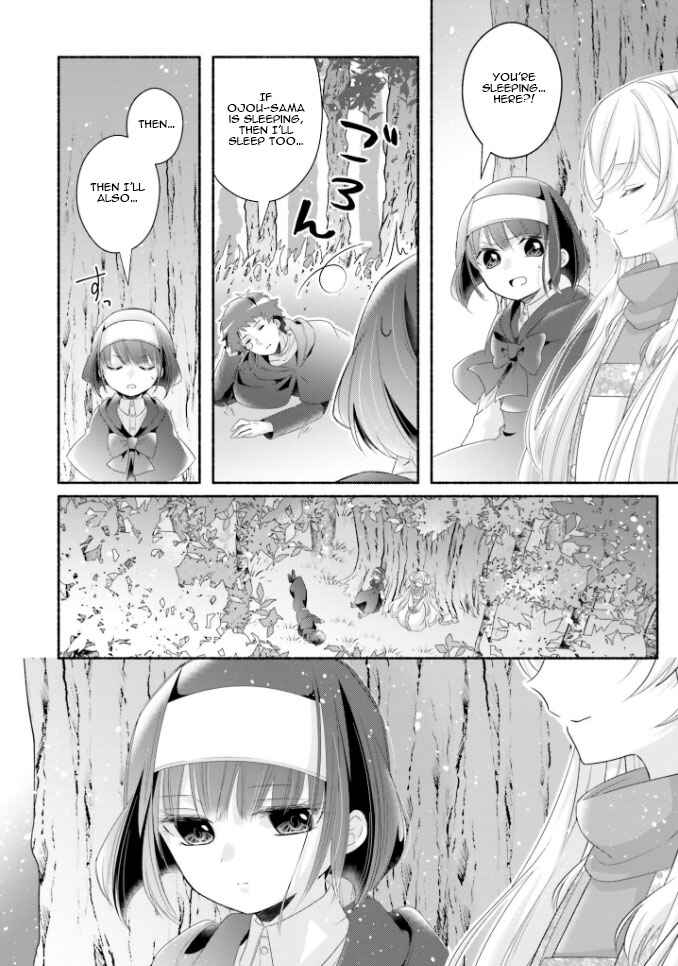 Page 25 Chapter 16 Drop!! ～A Tale of the Fragrance Princess～