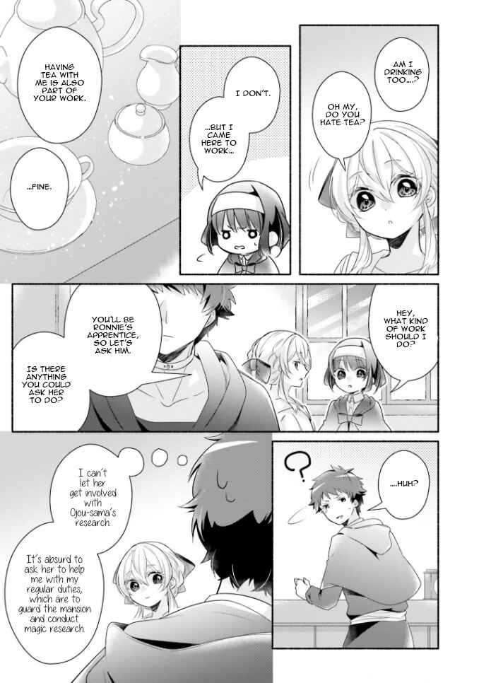 Page 4 Chapter 16 Drop!! ～A Tale of the Fragrance Princess～