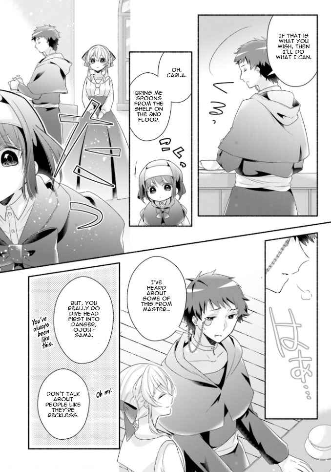 Page 7 Chapter 16 Drop!! ～A Tale of the Fragrance Princess～