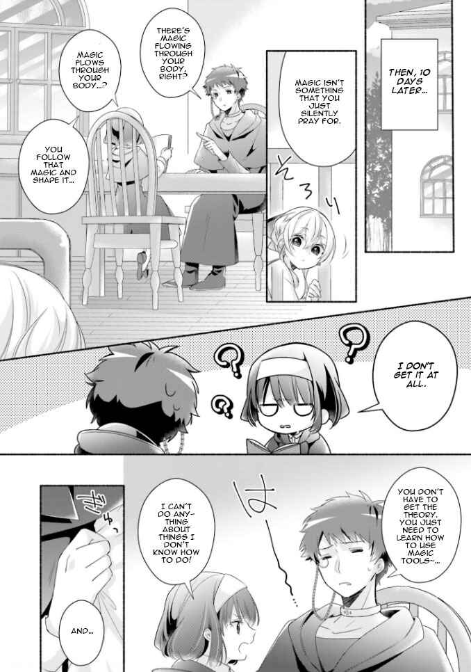 Page 9 Chapter 16 Drop!! ～A Tale of the Fragrance Princess～