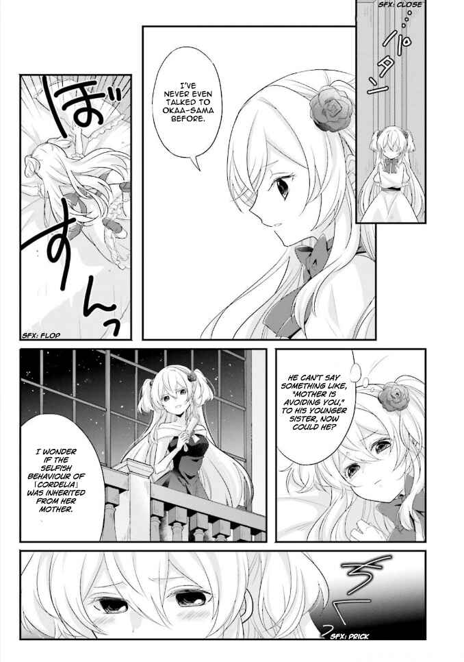 Page 12 Chapter 2 Drop!! ～A Tale of the Fragrance Princess～