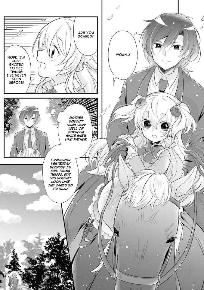 Page 16 Chapter 2 Drop!! ～A Tale of the Fragrance Princess～