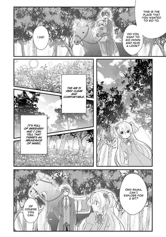 Page 17 Chapter 2 Drop!! ～A Tale of the Fragrance Princess～