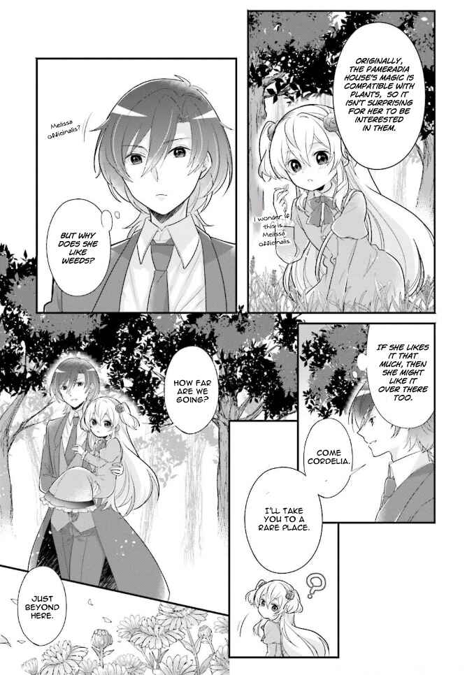 Page 20 Chapter 2 Drop!! ～A Tale of the Fragrance Princess～