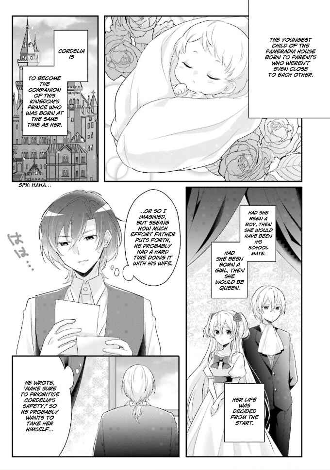 Page 4 Chapter 2 Drop!! ～A Tale of the Fragrance Princess～