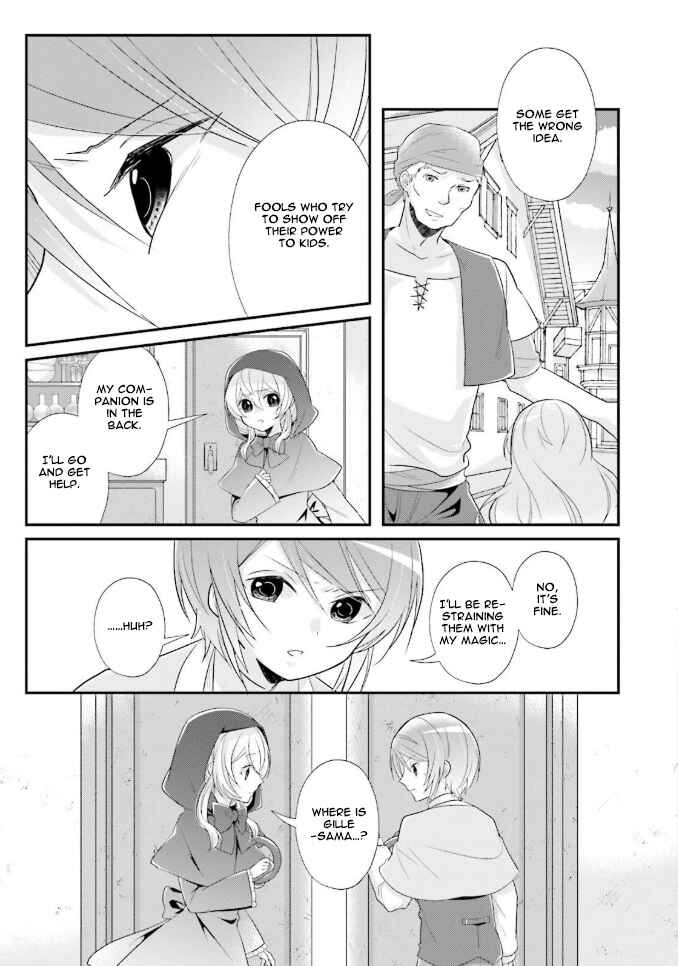 Page 10 Chapter 5 Drop!! ～A Tale of the Fragrance Princess～