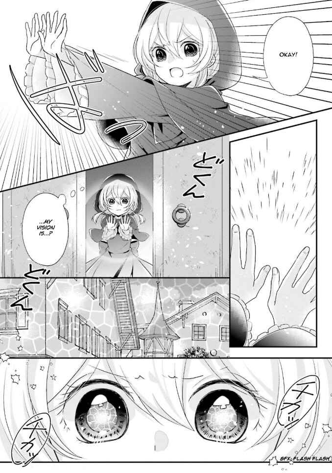 Page 15 Chapter 5 Drop!! ～A Tale of the Fragrance Princess～