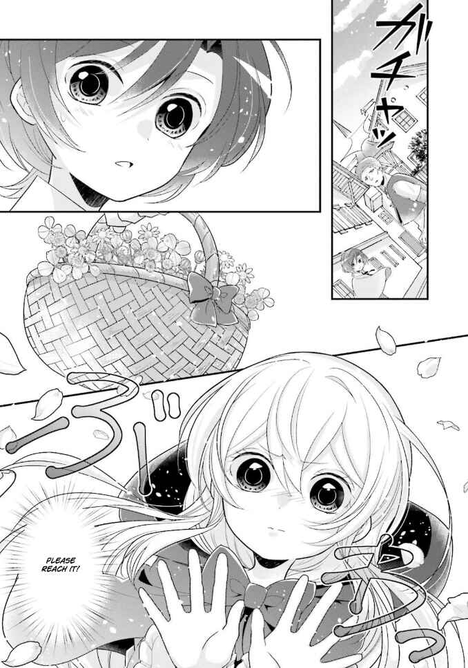 Page 16 Chapter 5 Drop!! ～A Tale of the Fragrance Princess～