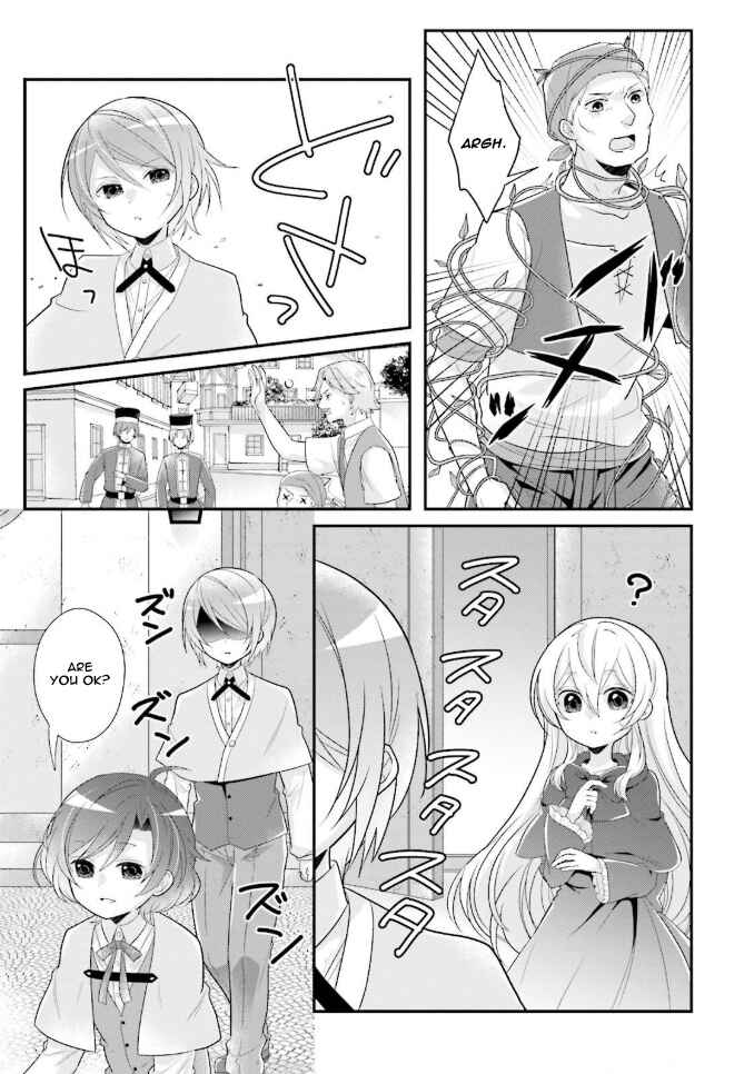 Page 18 Chapter 5 Drop!! ～A Tale of the Fragrance Princess～