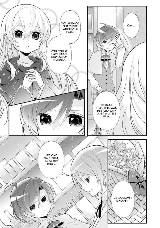 Page 20 Chapter 5 Drop!! ～A Tale of the Fragrance Princess～