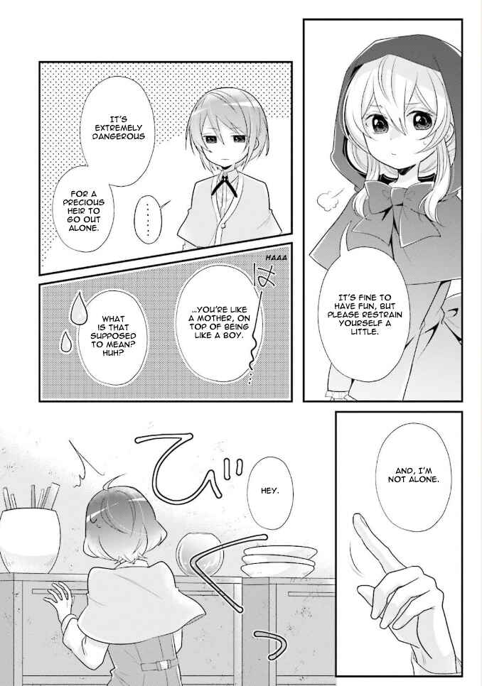 Page 5 Chapter 5 Drop!! ～A Tale of the Fragrance Princess～