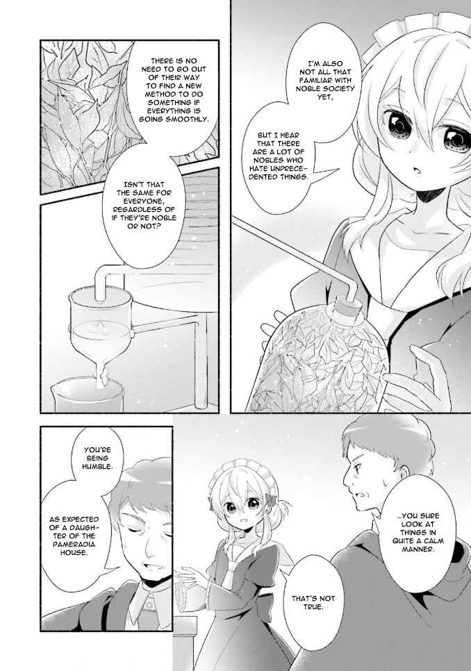 Page 11 Chapter 7 Drop!! ～A Tale of the Fragrance Princess～