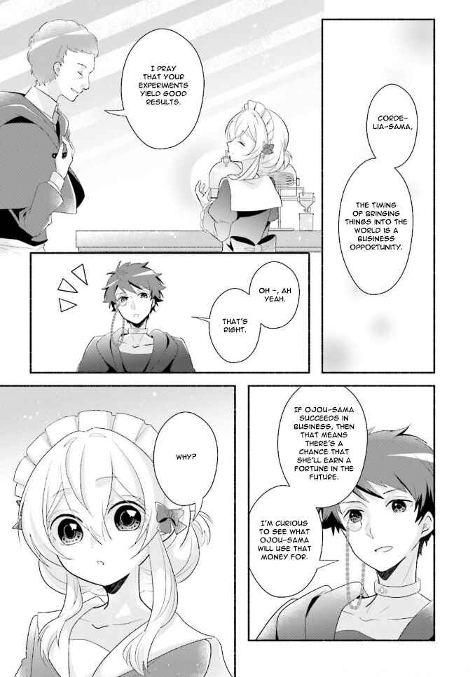 Page 12 Chapter 7 Drop!! ～A Tale of the Fragrance Princess～