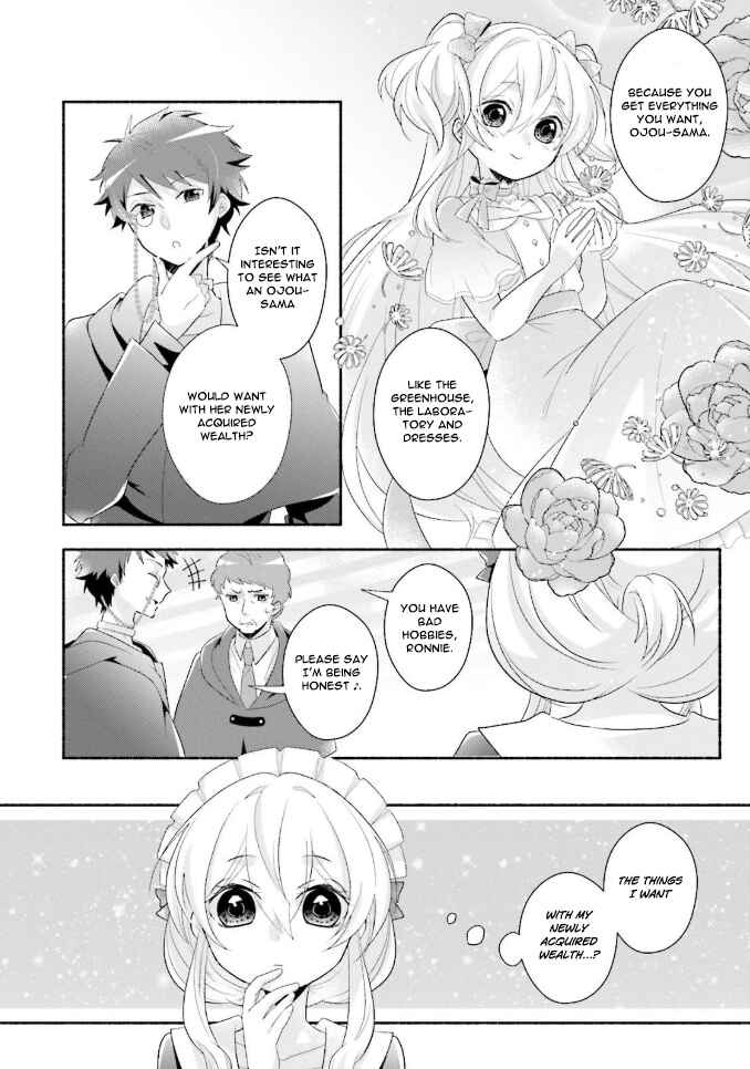 Page 13 Chapter 7 Drop!! ～A Tale of the Fragrance Princess～