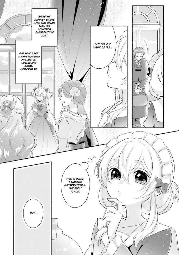 Page 14 Chapter 7 Drop!! ～A Tale of the Fragrance Princess～