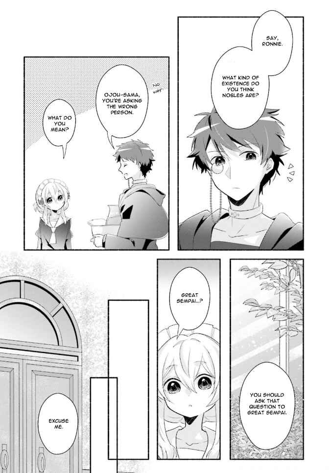 Page 16 Chapter 7 Drop!! ～A Tale of the Fragrance Princess～
