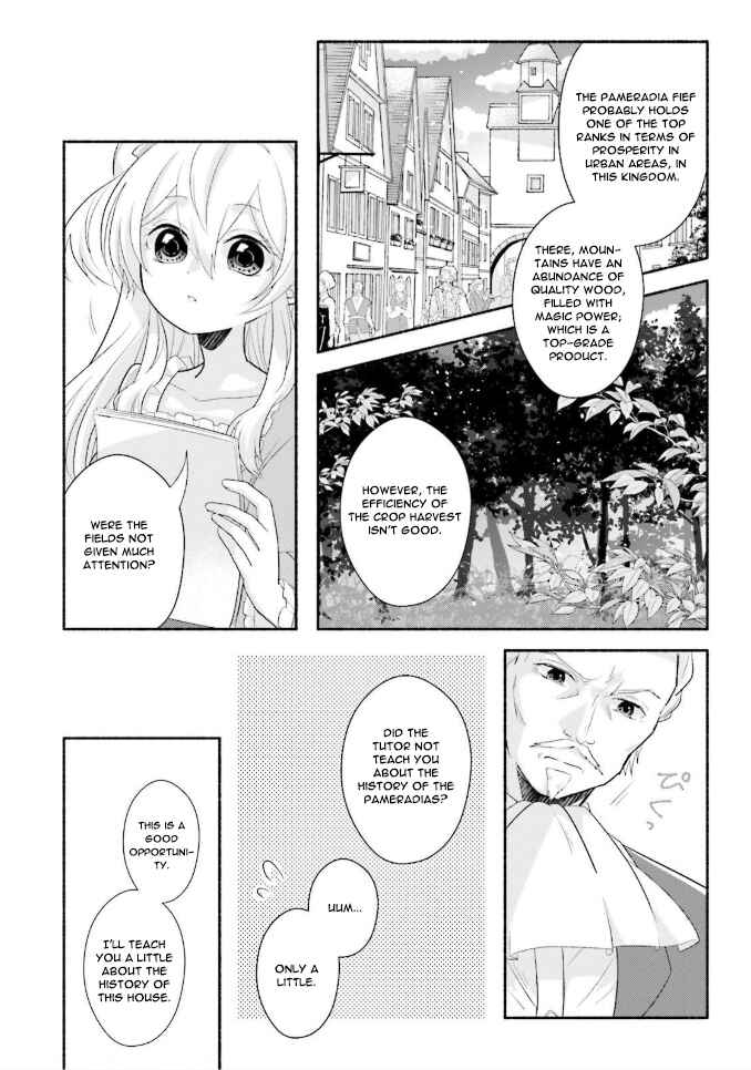 Page 19 Chapter 7 Drop!! ～A Tale of the Fragrance Princess～